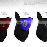 Fleeces Sports Windproof Face Mask for Bicycling Skiing Mountaineering Motorcycle winter warm mask