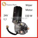 24v Wiper Motor,12V Windshield Wiper Motor, 120w Wiper Motor