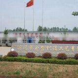 Suqian Xinzhe Thread Co., Ltd. company overview - view 1 thumbnail