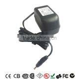 Surveillance Camera 12 Volt Power Adapter thumbnail-2