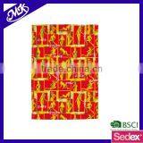 Cotton Dancing Girl Printed Tea Towels