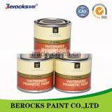 Water Based Multifunctional Magnetic Paint Made in China thumbnail-2