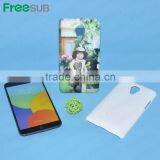 Hot Sellling New Arrive 3d Film Sublimation Blank Phone Case thumbnail-6