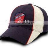 Constructed Baseball Cap thumbnail-1