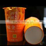 Disposable Frozen Paper Ice Cream Cups thumbnail-5