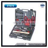 100pcs Home Use Combination Hand Tools