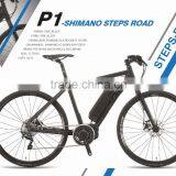 P1- ELECTRIC ROAD BIKE