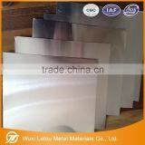 Polished Aluminum Mirror Sheet/Aluminum Mirror Sheet/Mirror Finish Aluminum Sheet