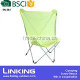 Light Yellow Folding Butterfly Chair
