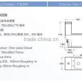 Saudi Ceramic Washdown One Piece Sitting wc Toilet thumbnail-2
