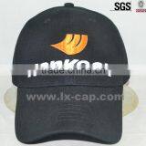 Custom Printing Hats