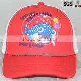 BSCI Factory Audit Colorful Foam and Mesh Kids Trucker Cap