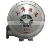 CZ iron shell type middle-Pressure centrifugal blower fan