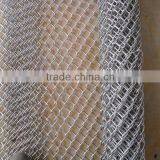 (Manufacturer) Galvanized Chain Link Fence