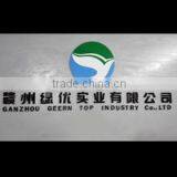 Ganzhou Green Top Biological Technology Co., Ltd. company overview - view 3 thumbnail
