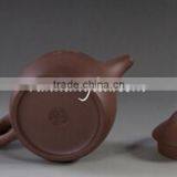 Word Engraved Handmade Yixing Tea Pot thumbnail-5