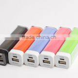 New Products 2016 Consumer Electronics Rechargeable Battery for Smartphone Power Bank 2600mah
