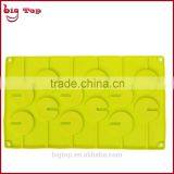 BT0113 Silicone Bakeware Kitchen Accessory Baking Tools 3D Built-up Round Shape Chocolate Lollipop Molds thumbnail-3