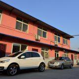 Shenhe Science And Technology Company LTD company overview - view 1 thumbnail