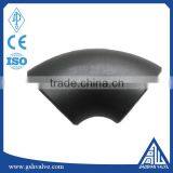 Factory Supply Seamless Carbon Steel Elbow Pipe With Low Price