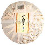 Wholesale High Quality 2012yr Puerh Tea Cake 357g thumbnail-2