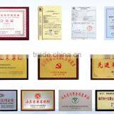 Best Quality Machinery Batching Machine PLD1200 Made in China thumbnail-6