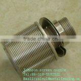 Johnson Screen Nozzle