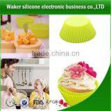 Baking Mould/silicone Bake Mould/silicone Cake Mould thumbnail-2
