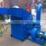 Farm Use Straw Shredder Machine