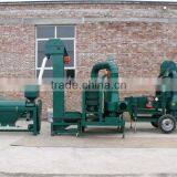 Grain Seed Processing Line thumbnail-3