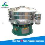 Made in China Double Deck Sieve Shaker Machine