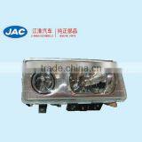 Head Lamp for HFC1020 JAC1025 HFC1048