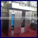 Factory Supply Hot Wind Rotary Oven, Industrial Bakery Oven With Best Service