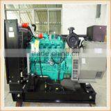 30kw to 500kw Diesel Power Generator Set Price With Cummins Engine thumbnail-1