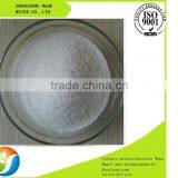 Lower Prices of Polyacrylamide /pam Flocculant Used for Mining Chemical Water Treatment Chemicals thumbnail-3