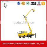XCMG 9.7m Lifting Height 2t Loading Capacity High-altitude Operation Truck thumbnail-1