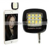 Gift Mobile Phone Lights , Cell Phone Selfie Flash Light thumbnail-1