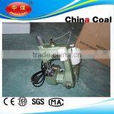 GK9-2 Portable Bag Closing Machine thumbnail-1