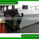 China Cheaper 1600 to 3200mm Sheep Leather Vibration Staking Machine thumbnail-1