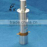 YP-3828-2AZ 28Khz Ultrasonic Oscillator thumbnail-1