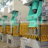 Eccentric Press, Punch Press, Power Press, Mechanical Press thumbnail-1