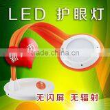 TT-TD-802 Adjustable Brightness Eye Care Reading Lamp thumbnail-2