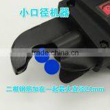 Super Quality Manufacture Full Automatic Rebar Tying Machine thumbnail-4