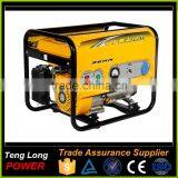 Cost - Effective 4 Stroke LPG Electric Gas Generator With Competitive Price