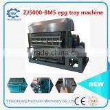 Waste Paper Making Egg Tray Product Line/egg Tray Making Production Line With Large Output Egg Tray Machine thumbnail-1
