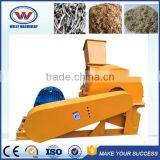 Factory price wood branch crusher/wood chip crusher