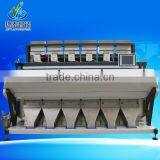 2016 New Products Top Consumable Products Red Lentils Price for Color Sorter thumbnail-1