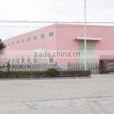 Shanghai Fubei Pet Food Co., Ltd. company overview - view 2 thumbnail