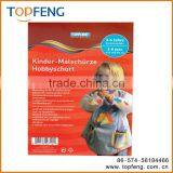 Kid Drawing Coat thumbnail-1