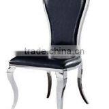 Modern Golden Dining Chair A867S thumbnail-1